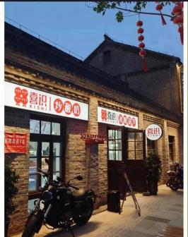 曹州古城风光