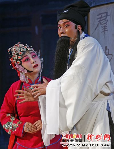 杨仲义