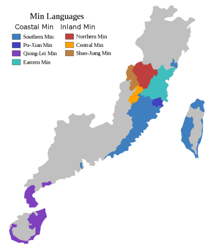 闽语分布图