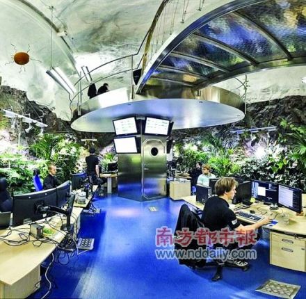 维基解密秘密工作地点