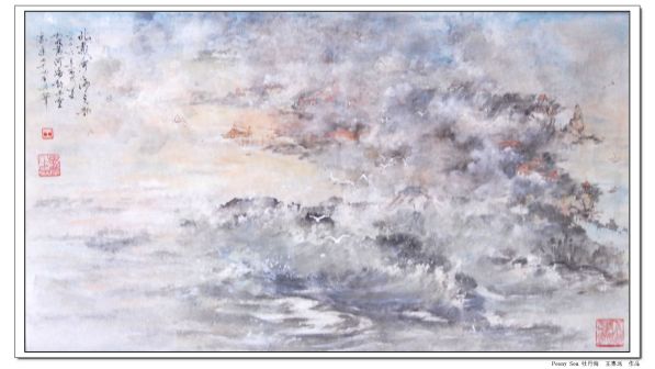 爱海老人 我惠远 作品