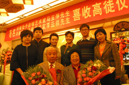 马玉萍