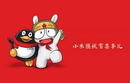 QQ红米