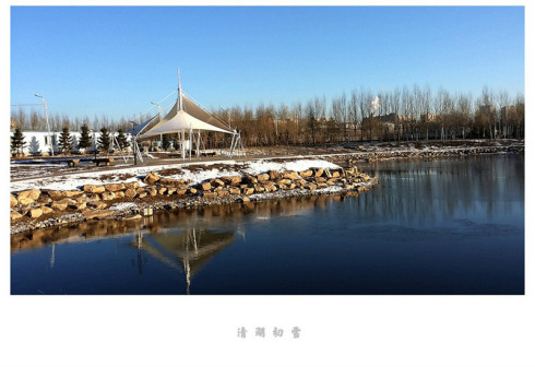 吉林大学校园风景