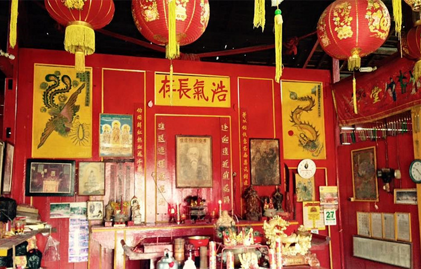 印尼兰芳公馆