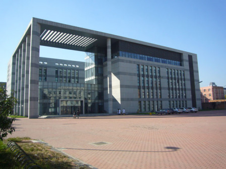 南开大学