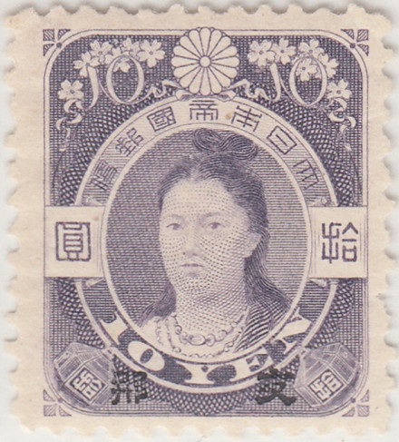 神功皇后