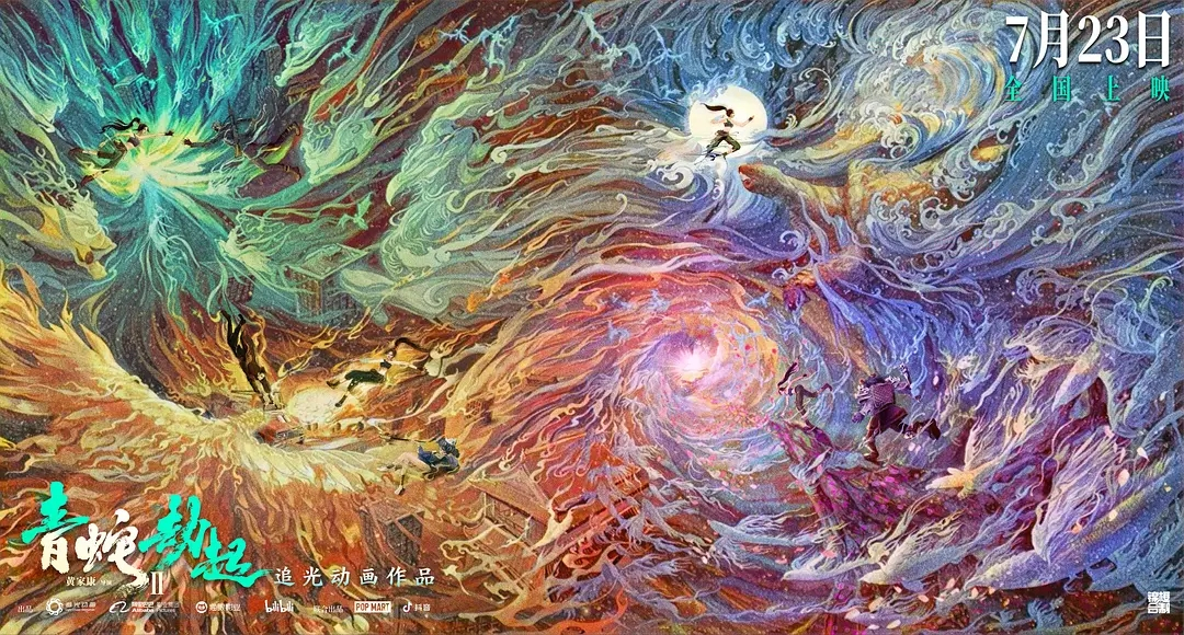 海报