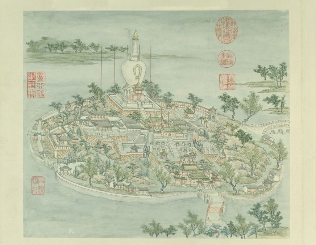 （清）张若澄 燕山八景图之琼岛春阴 北京故宫博物院藏 