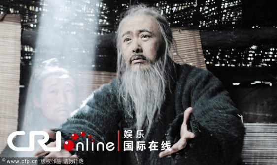 周润发《孔子》