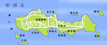 田横岛