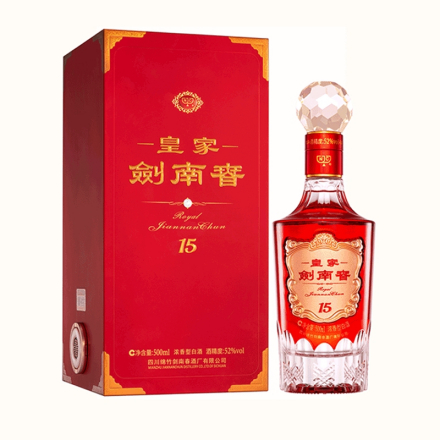 皇家剑南春