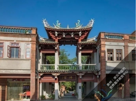 泉州府文庙