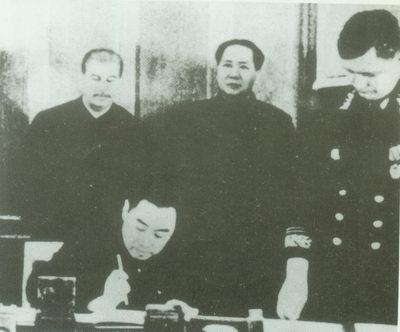 斯大林、毛泽东出席签字仪式