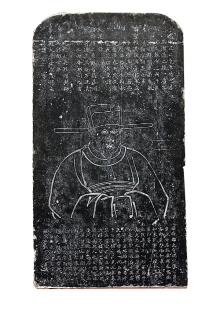 况钟像赞碑（正统壬戌年，1442年）