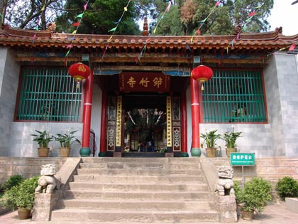 筇竹寺