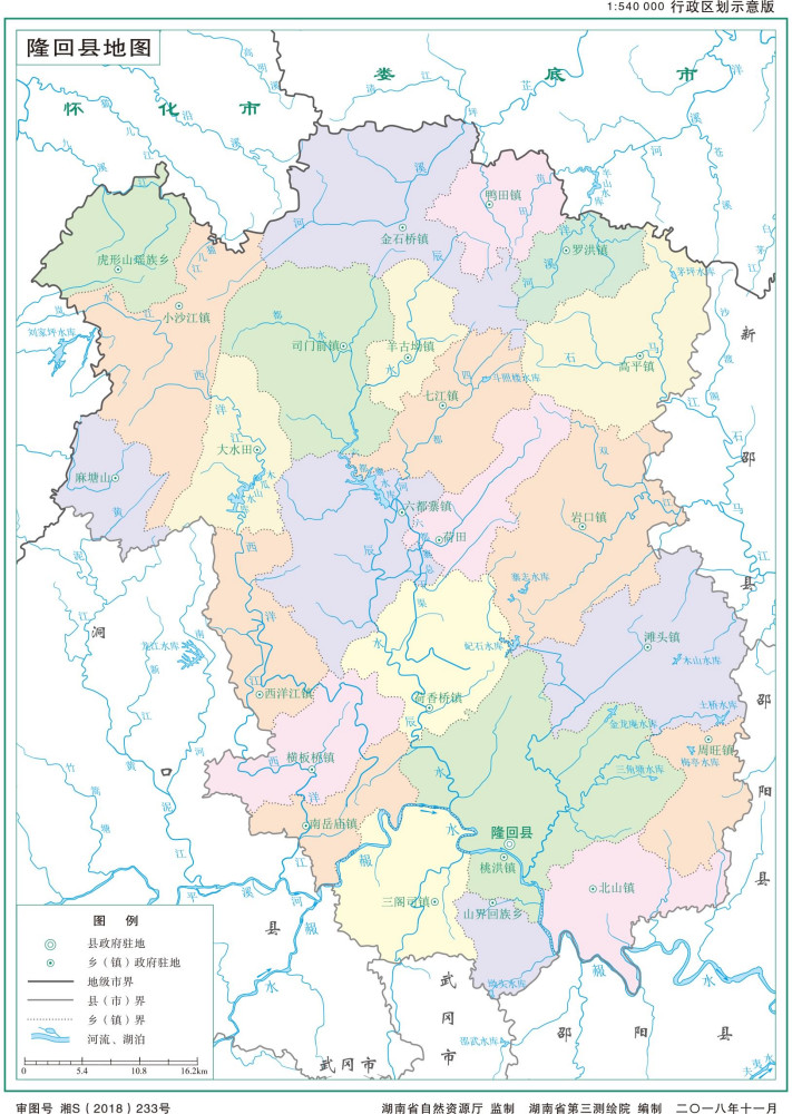 隆回县地图