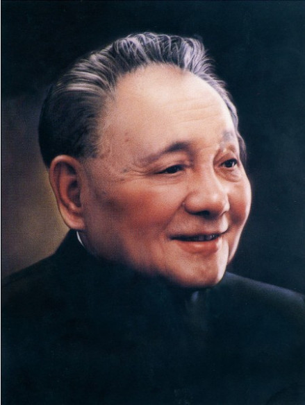 邓小平同志