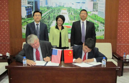 美国普渡大学克莱默校区与吉林大学签署合作协议