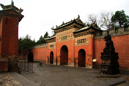 端门 