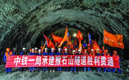 哈佳快速铁路猴石山隧道