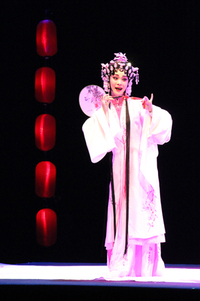 李淑勤