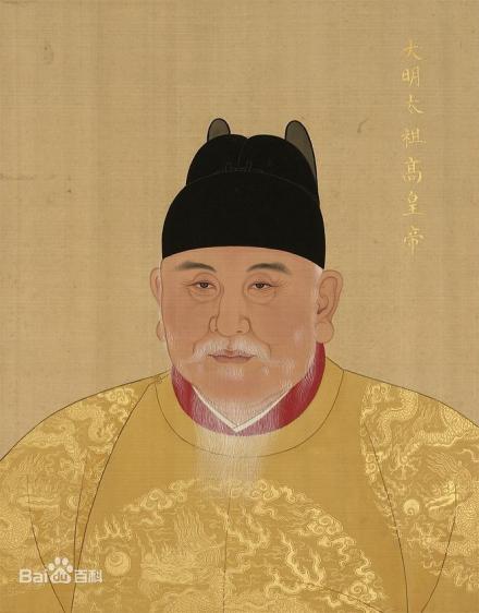 明太祖朱元璋