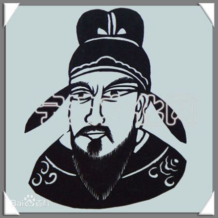 唐顺宗