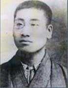 刘揆一