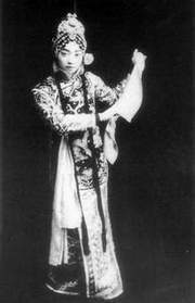 梅兰芳