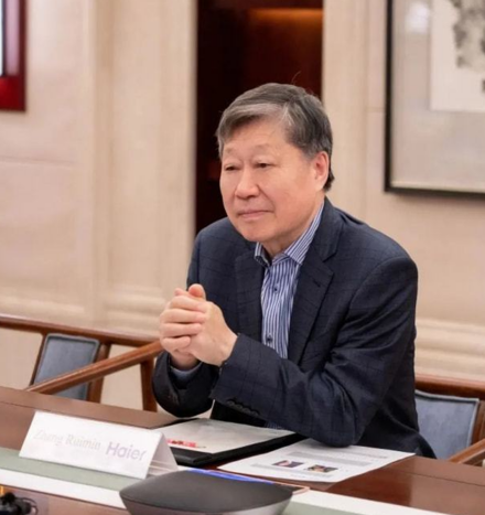 张瑞敏在海尔集团专题会议上讲话