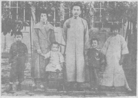 盛世才全家福 