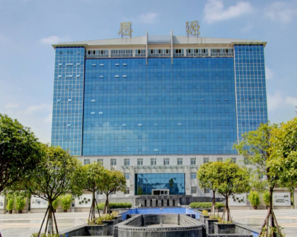 广安职业技术学院