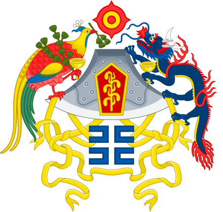 北洋政府时期的国徽