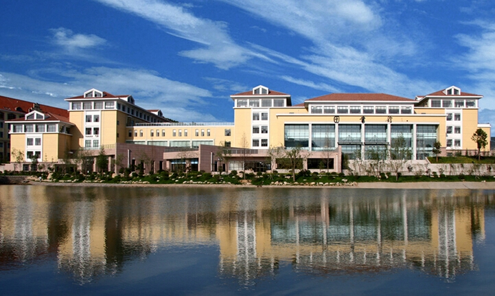 中国海洋大学图书馆