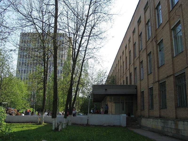 莫斯科物理技术学院