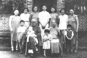 张伯苓一家