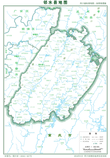 邻水县地图