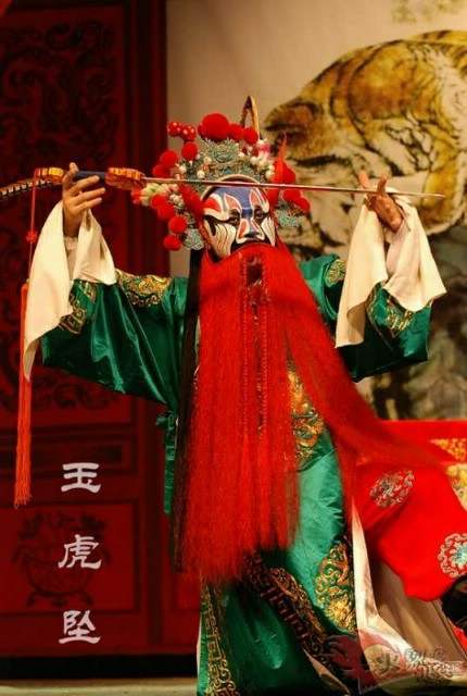 山东梆子——玉虎坠
