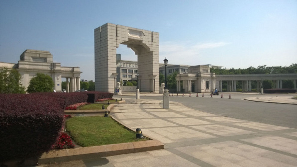 上海交通大学