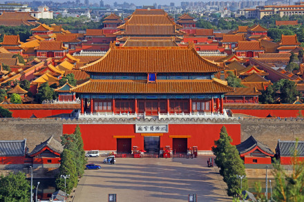 故宫 神武门