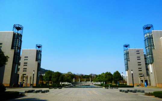 河海大学