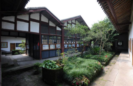 聚奎书院
