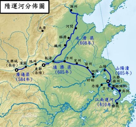 隋运河分布图