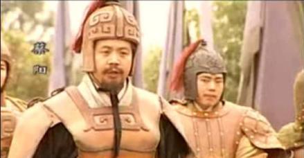《武圣关公》中蔡阳形象
