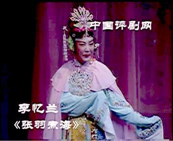 李忆兰饰演琼莲