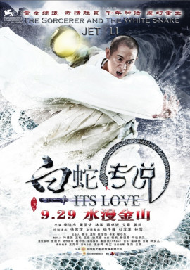 海外票房数据图