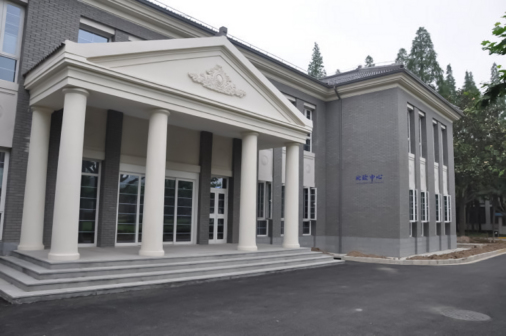 复旦大学