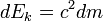 公式