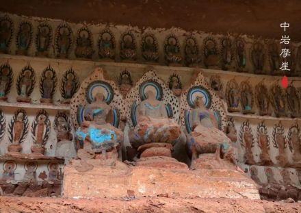 中岩风景区